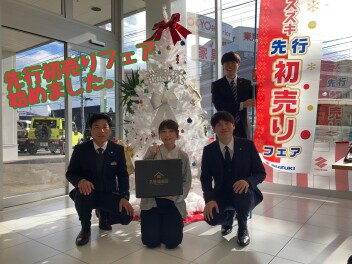 初売り先行フェア始めました。